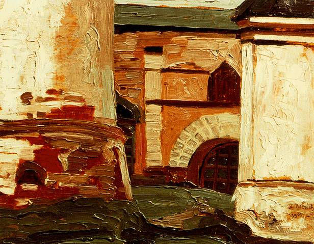 Rostov Veliky. Yard In The Kremlin. — Roerich, Nicholas