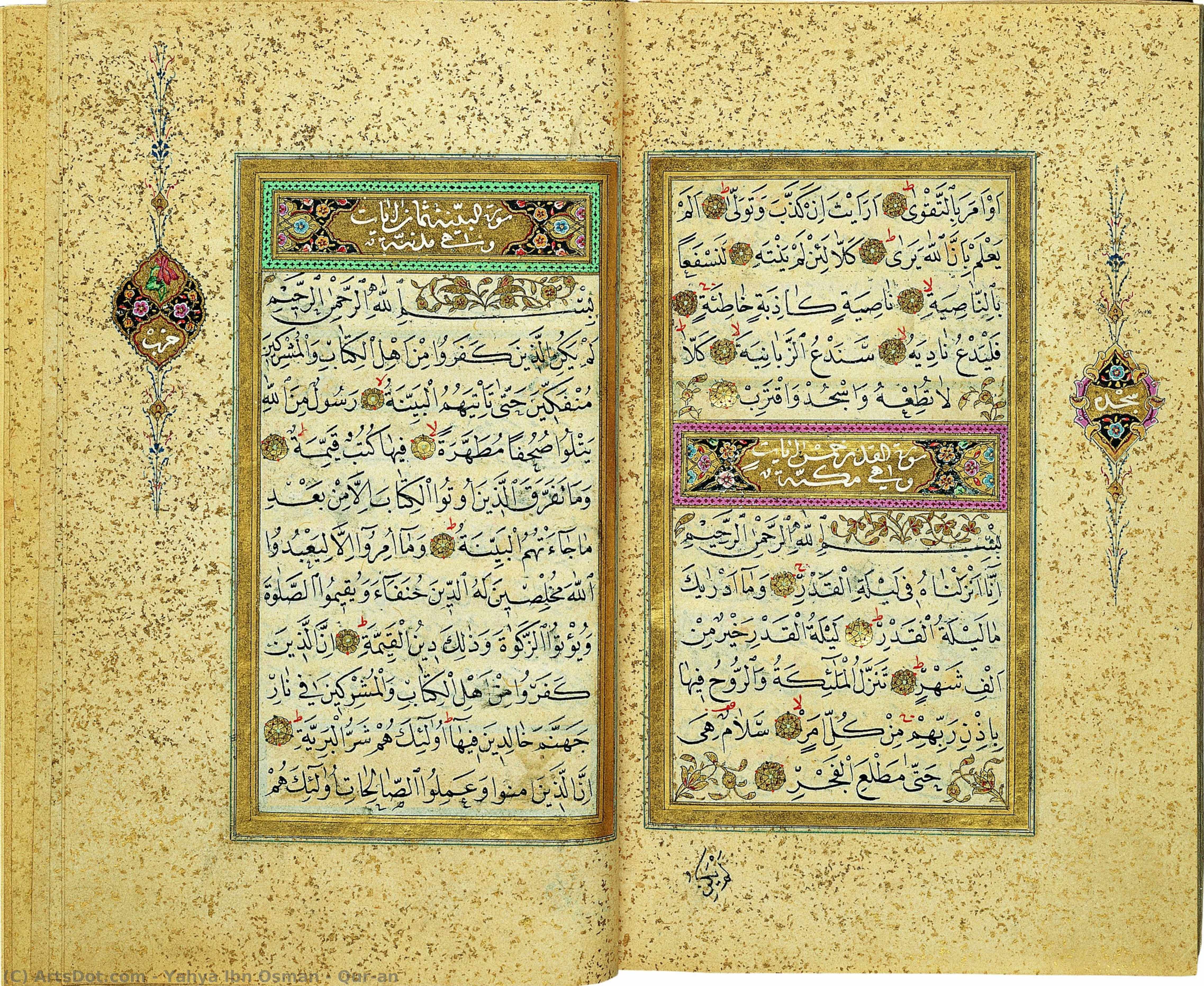 Qur’an — Yahya Ibn Osman
