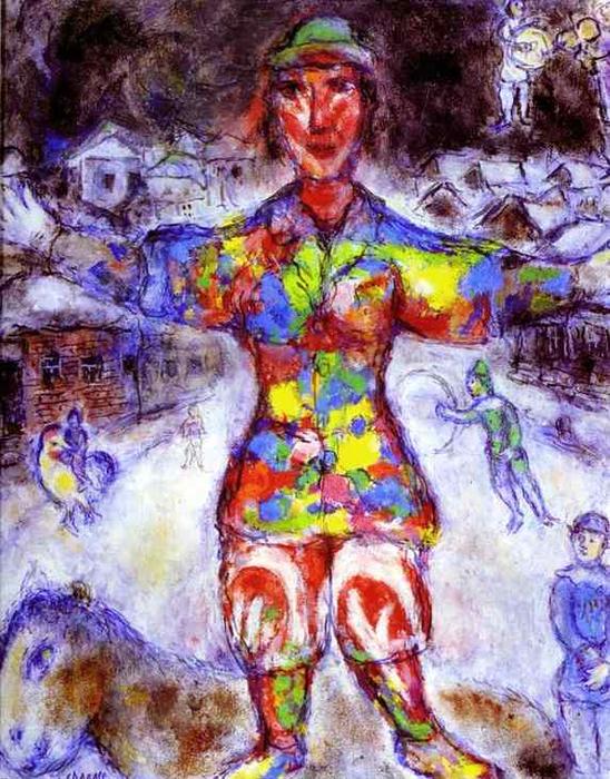 मार्क शागल - Multicolor Clown