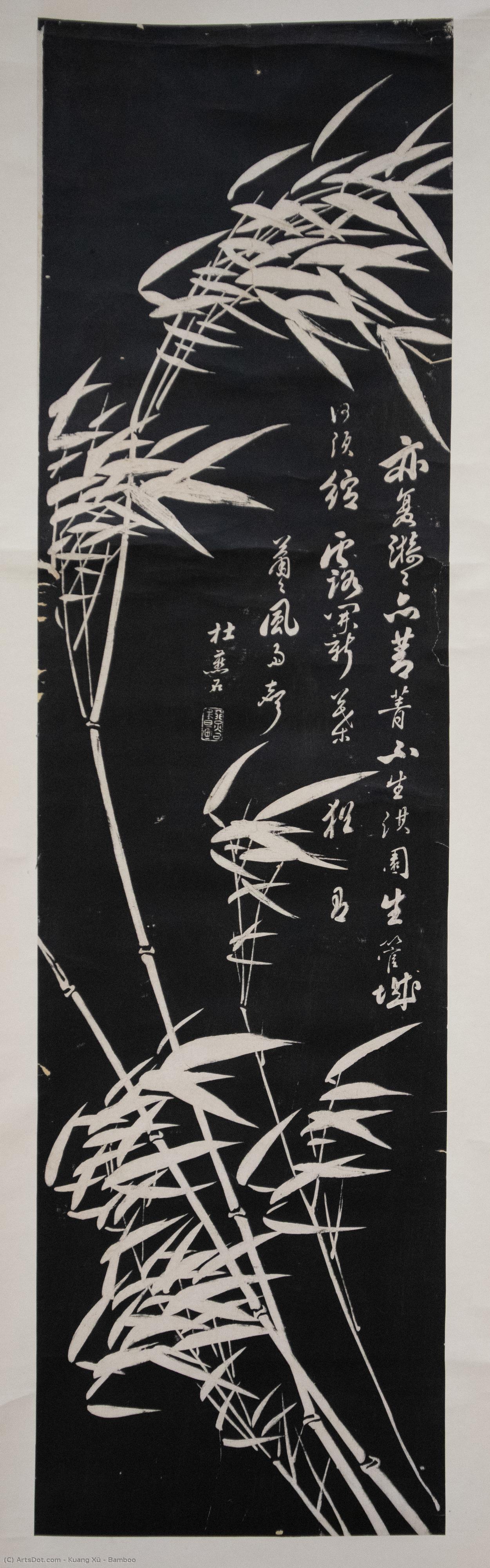 kuang xü - Bamboo