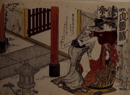 Shunga — Torii Kiyonaga