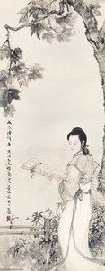 Lady Under Tung Tree