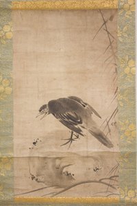 Crow On A Rock — Sesson Shūkei