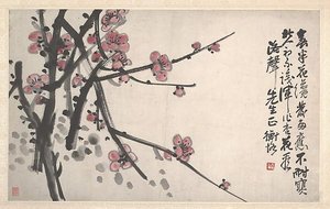 近代 陳衡恪 梅花 冊頁 Plum — Chen Hengke