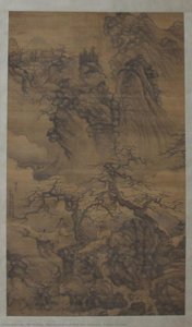 Spring Landscape With Plum Blossoms, Scholar And Deer — Xie Shichen