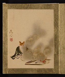 Fox By Mystic Fire — Shibata Zeshin