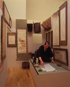 Museum Of Soy Sauce Art — Ozawa Tsuyoshi, Contemporary Realism