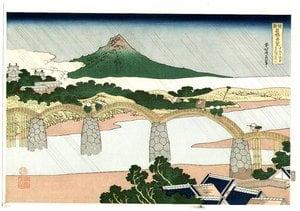 호쿠사이 - Kintai Bridge