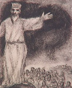 Near Gibeon Joshua, To Give His Troops Time To Gain The Victory, Stops The Sun (joshua X, 12-14) — Marc Chagall