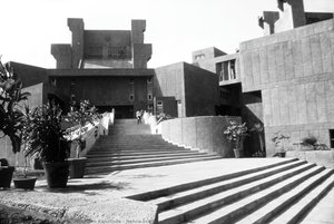 Nehru Science Centre — Achyut Purushottam Kanvinde