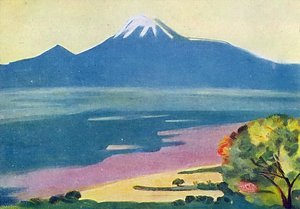 Ararat From Byurakan — Martiros Sarjan, Symbolism