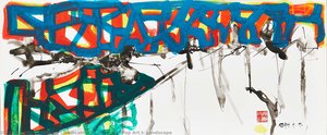 Krupa - Dedication To Vinyl And Pop Art I: Landscape