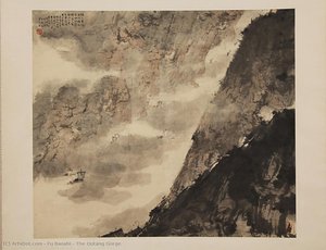 The Qutang Gorge — Fu Baoshi