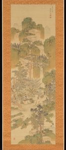 High Mountains, Flowing Water: Yu Boya And Zhong Ziqi — Okura Ryūzan