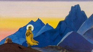 Untitled — Микола Роєрiх