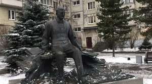 Shostakovich Memorial Museum